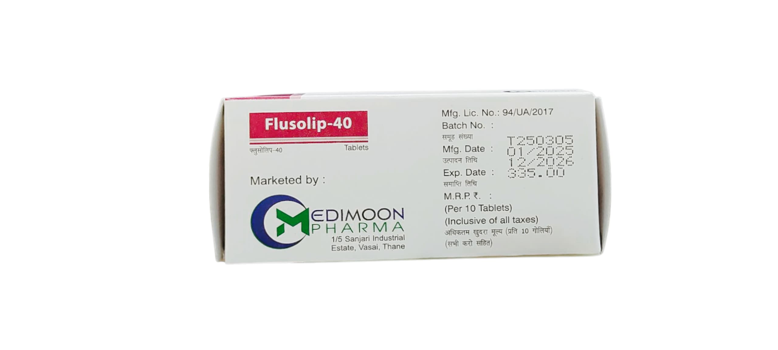 Flusolip 40 - Image 3